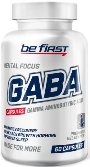 Be First GABA 60 капсул